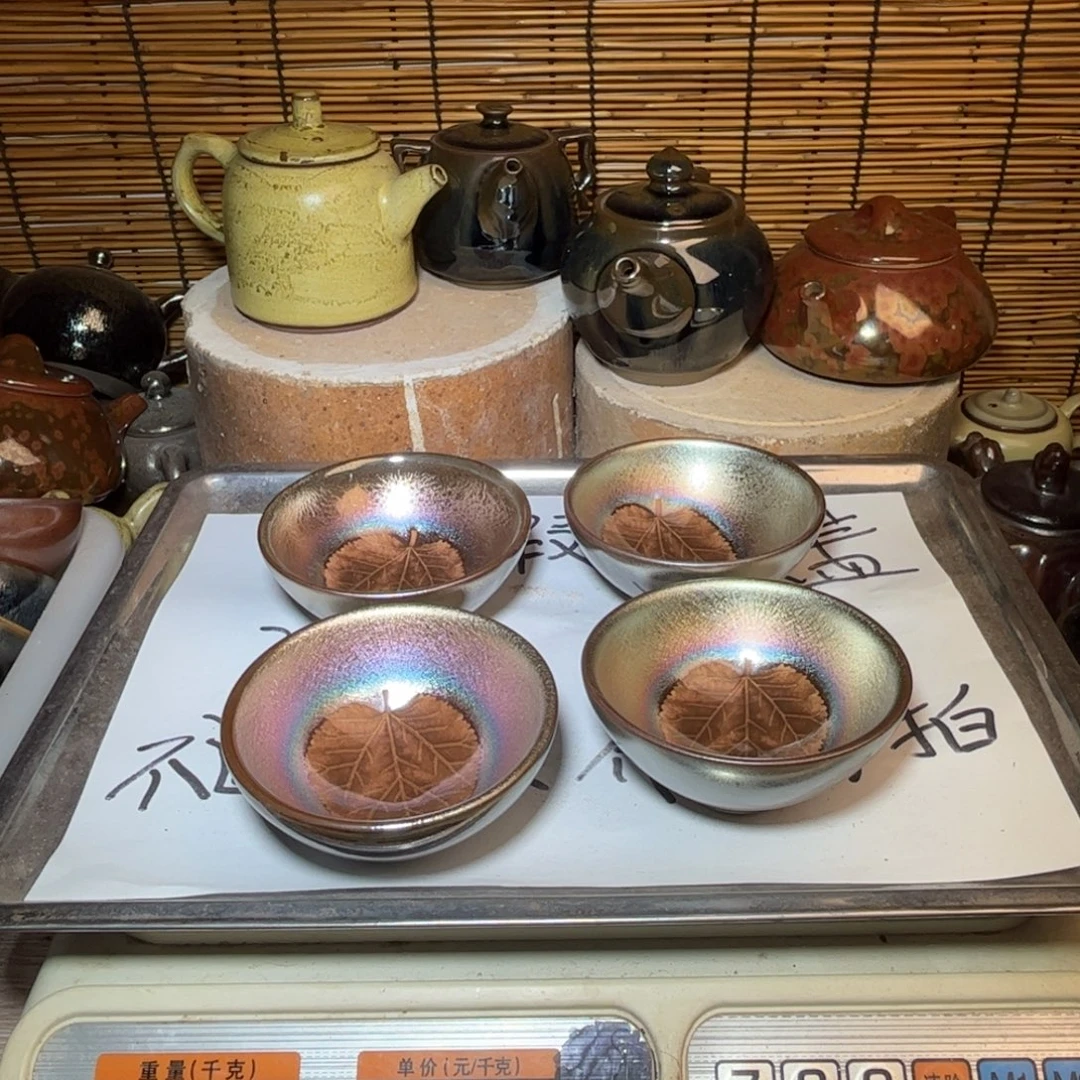 茶盏建窑建盏 微瑕作品
