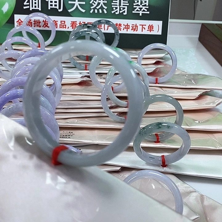 未镶嵌手镯翡翠手镯