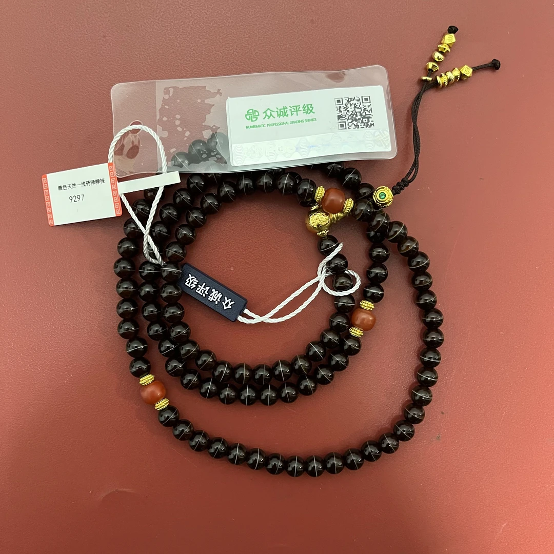 糖色天然一线药师珠 脖挂 9297