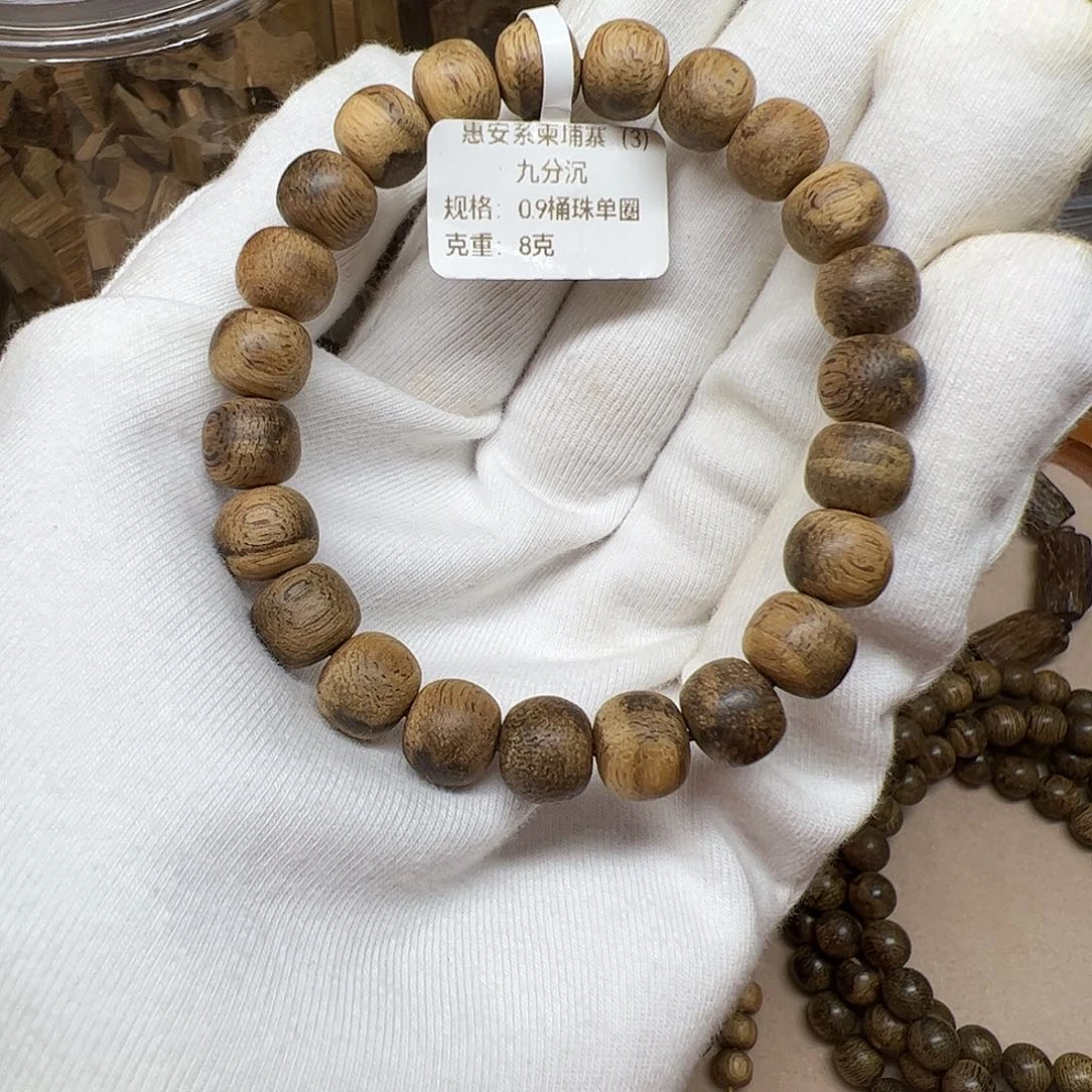 沉香手串天然野沉香柬埔寨九分沉桶珠老料0.9cm8克