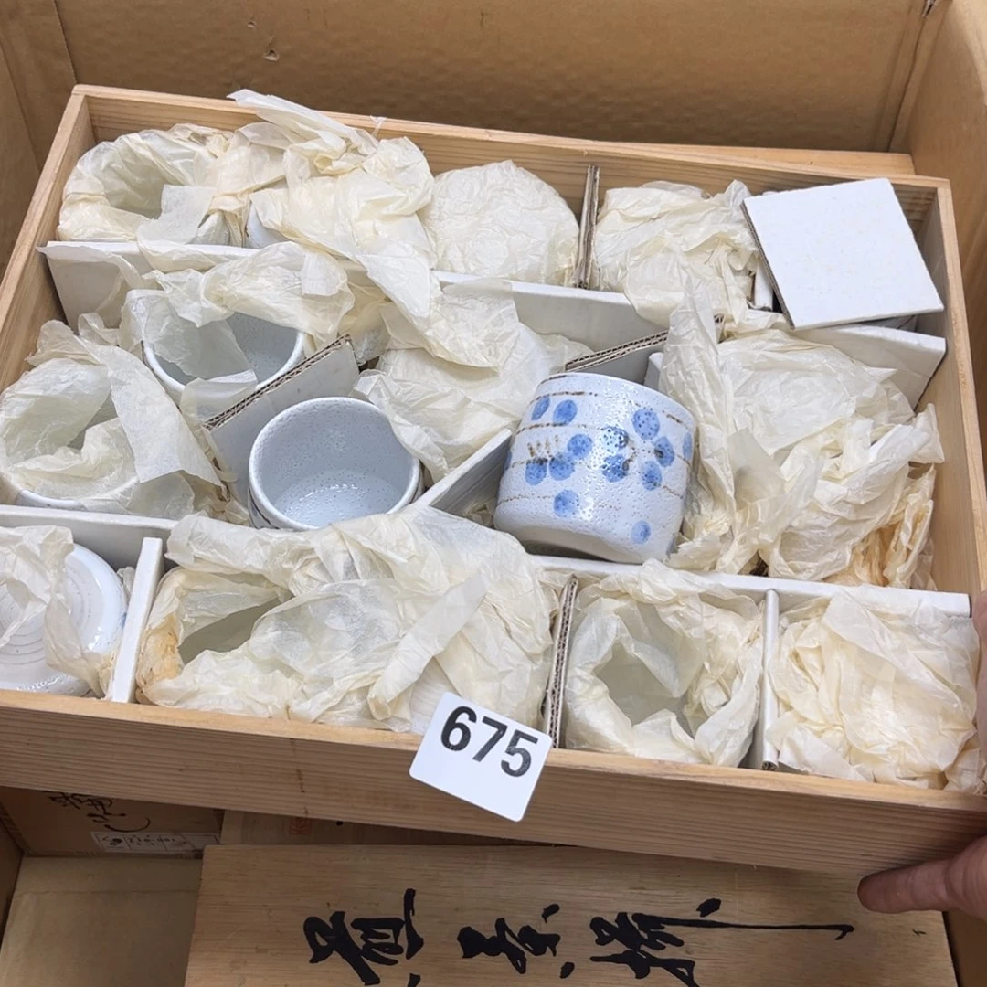 瓷片摆件工艺品瓷器摆件777