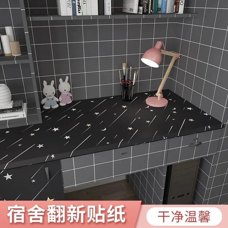 墙纸自粘宿舍大学生寝室壁纸防水防潮衣柜子书桌面贴纸翻新ins风