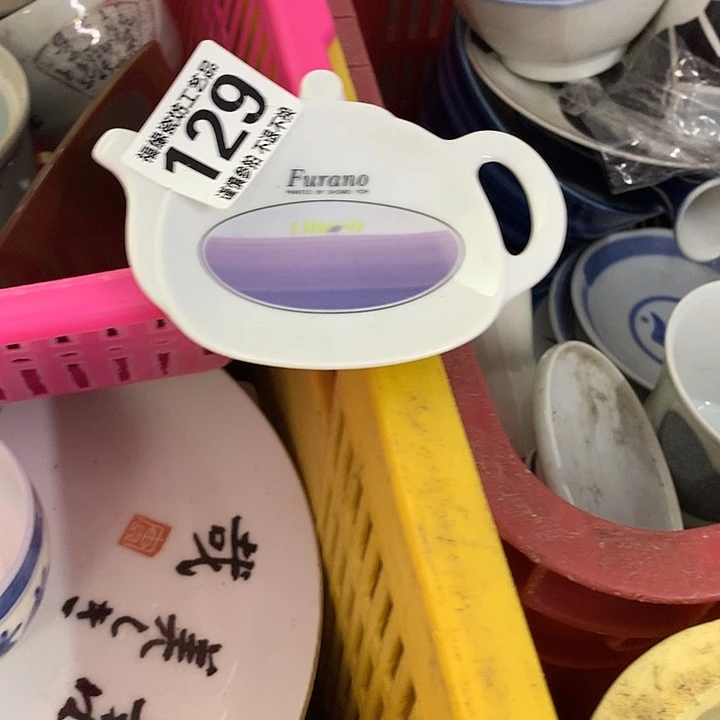 露***味啊啊啊啊啊啊啊啊