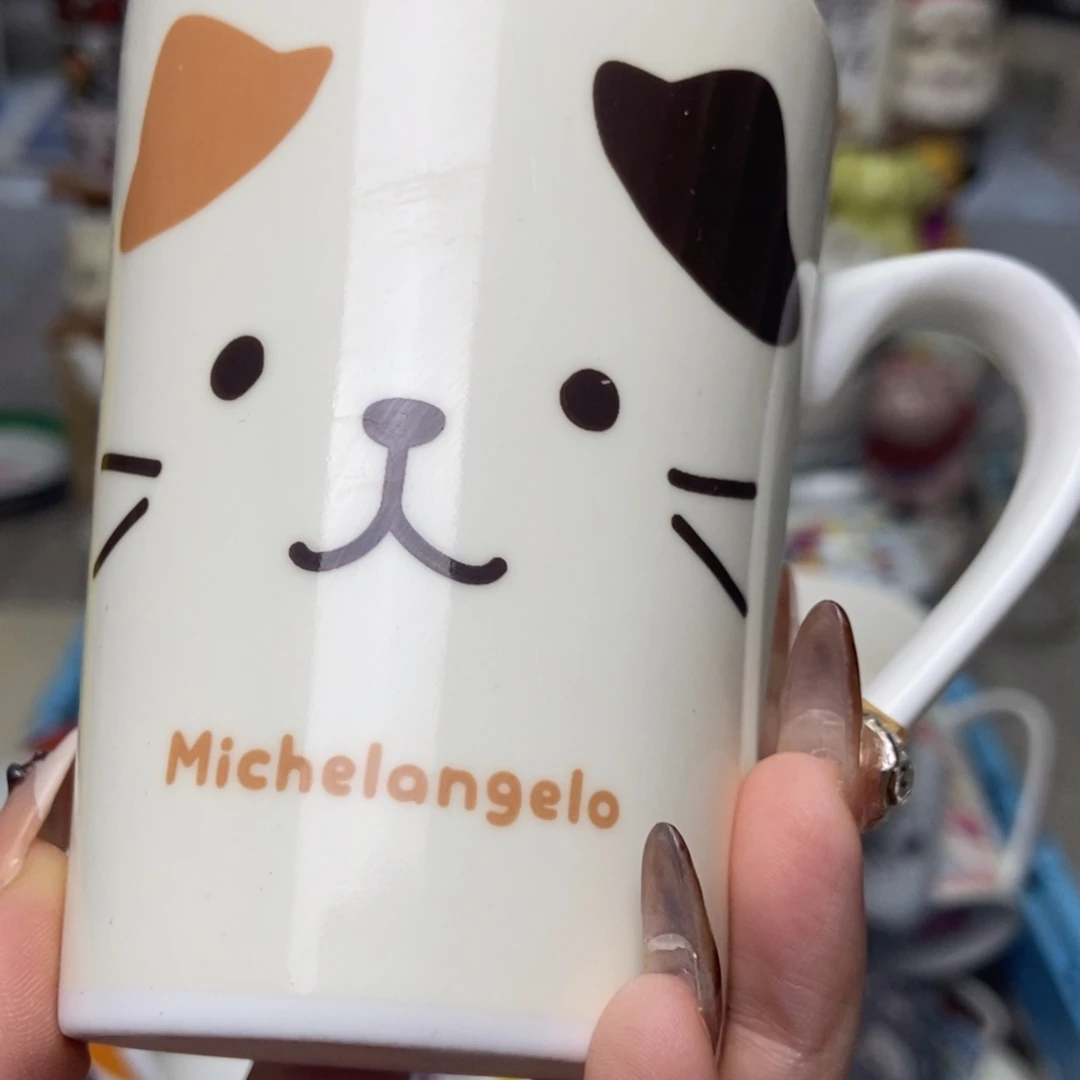 考***饭瓷片陶瓷退货拉黑