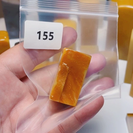 用***2老挝石老挝石北部黄