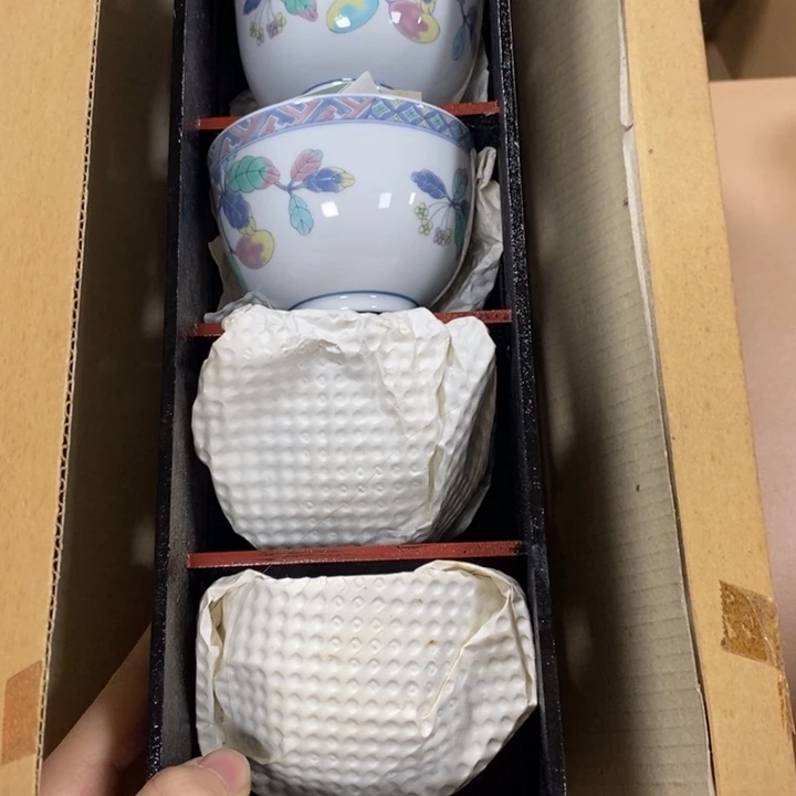 风车木（黑檀木）瓷其次是艾斯艾斯艾斯