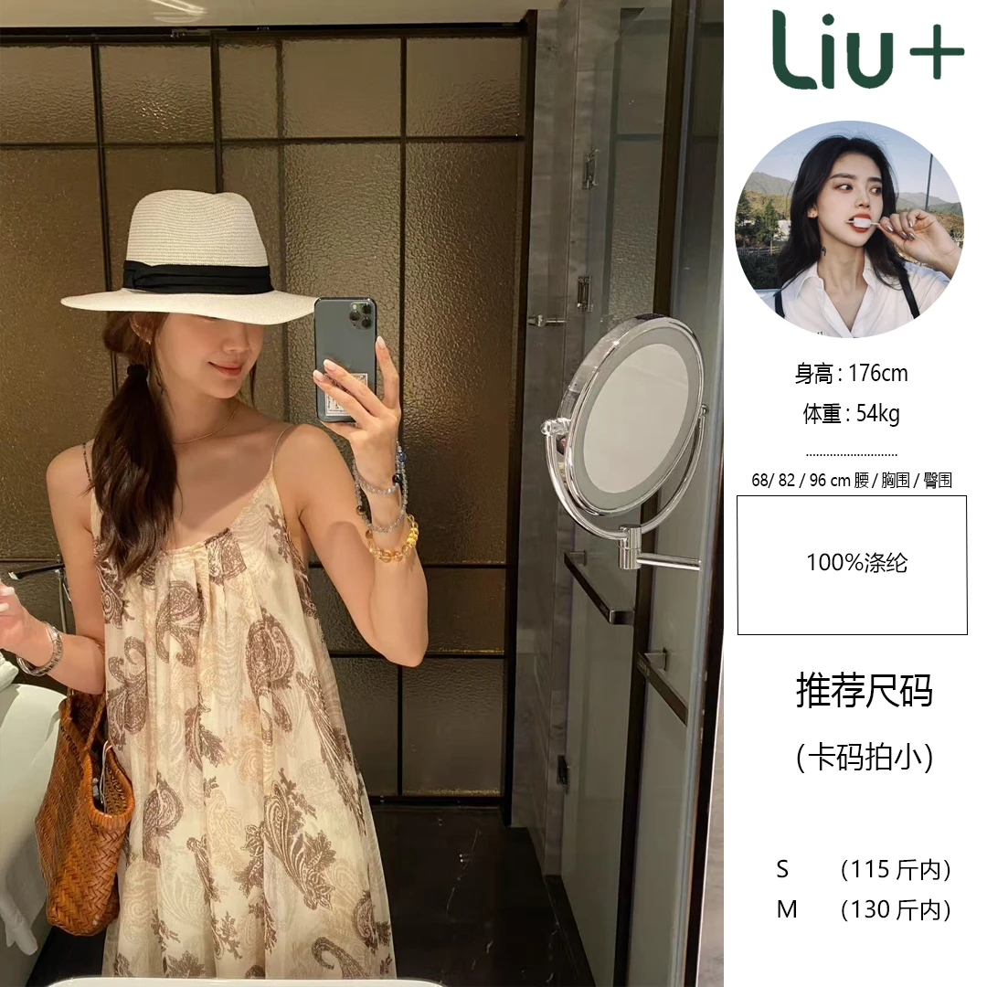 【LIUU】绝美度假风 | 自在轻盈 大露背吊带印花裙