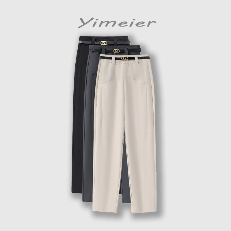 2025夏季新款高腰垂感弯刀裤镰刀裤女法棍裤宽松显瘦九分裤哈伦裤