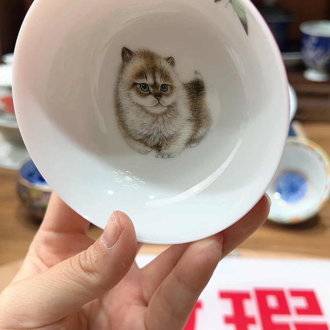 微瑕微瑕景德镇陶瓷