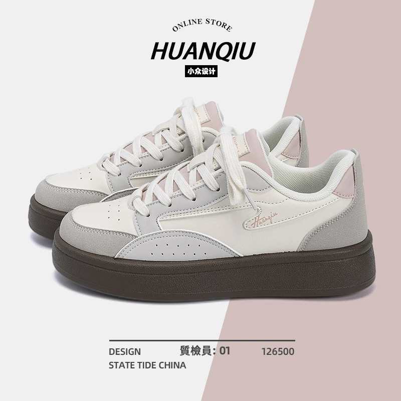 环球厚底板鞋女款夏季2025新款潮流ins百搭小众女鞋轻便休闲鞋女