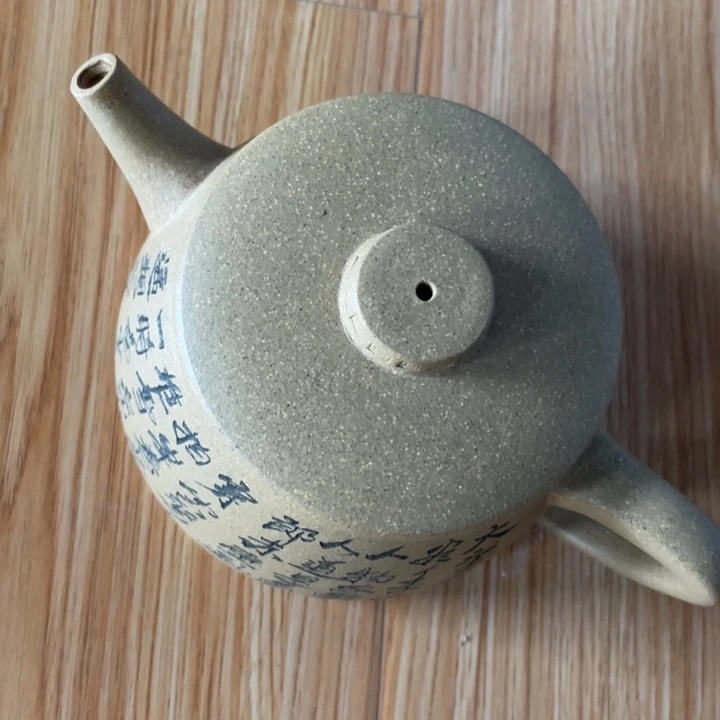 茶壶紫砂紫砂艺术作品