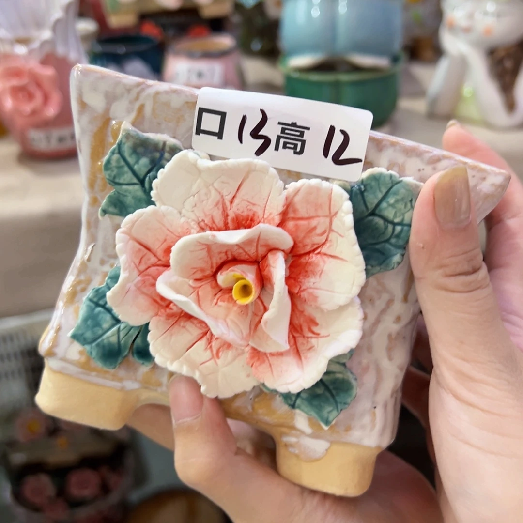 满18.8米包邮发货