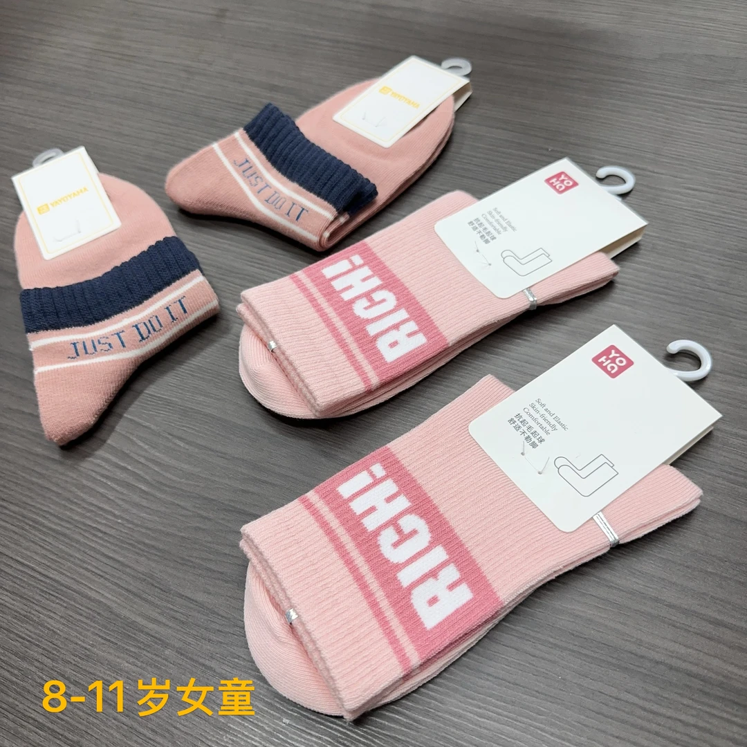 儿童高品质防臭袜秋冬款男女童8-15岁