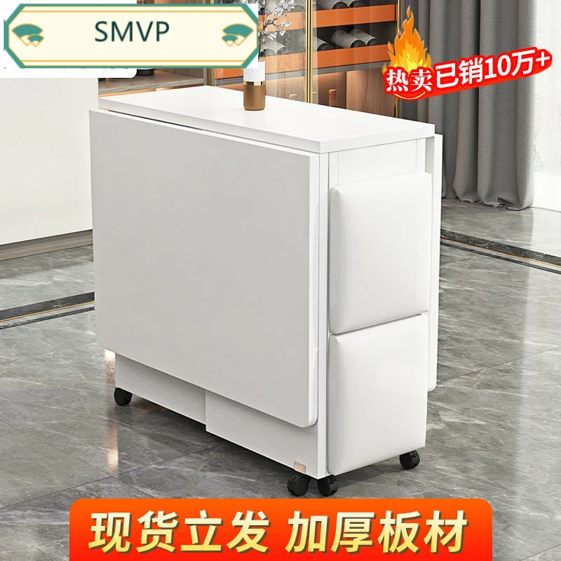 折叠餐桌多功能家用小户型可移动一桌四椅简易租房长方形吃饭桌子