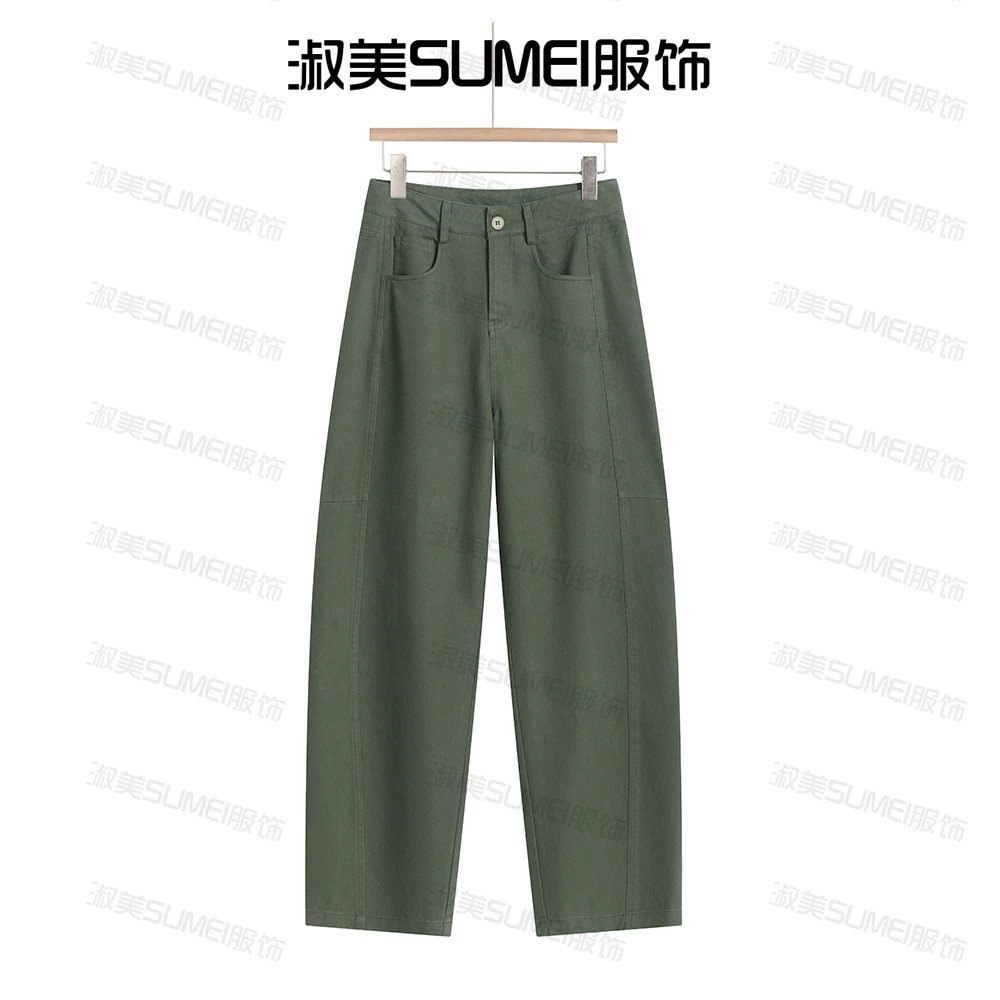 秋季新款牛仔镰刀裤 植物纤维高腰显瘦牛仔弯刀裤显高长裤HWL10