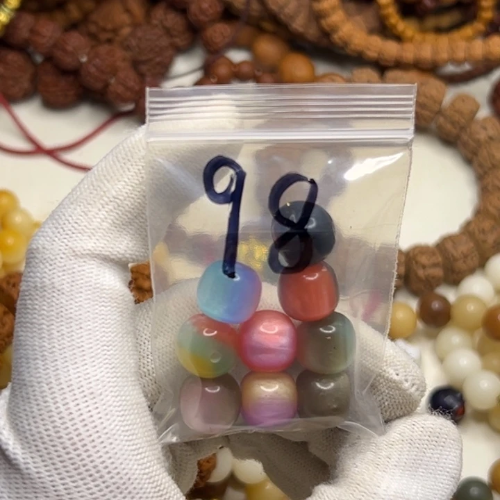 _***W吊坠柏香籽/百香籽98