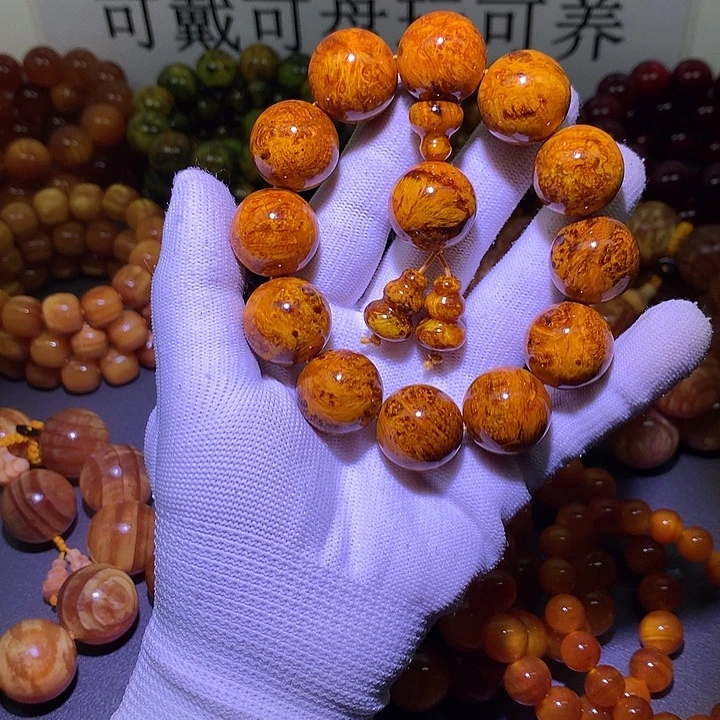 手串/手链松木（琥珀木）2.0 满留疤高货