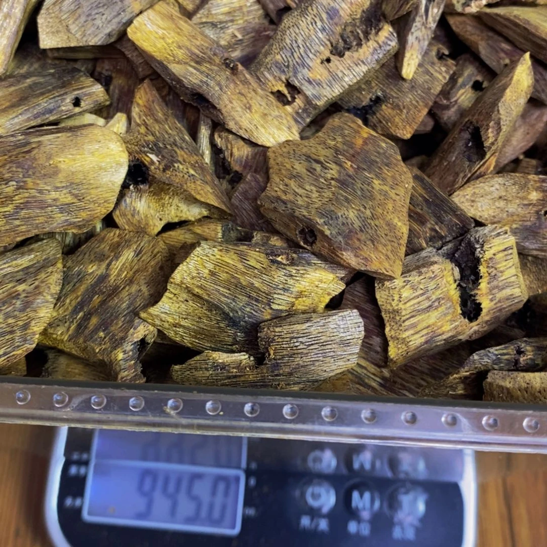 胡***剑沉香沉香碎屑棋楠乌身块料945克