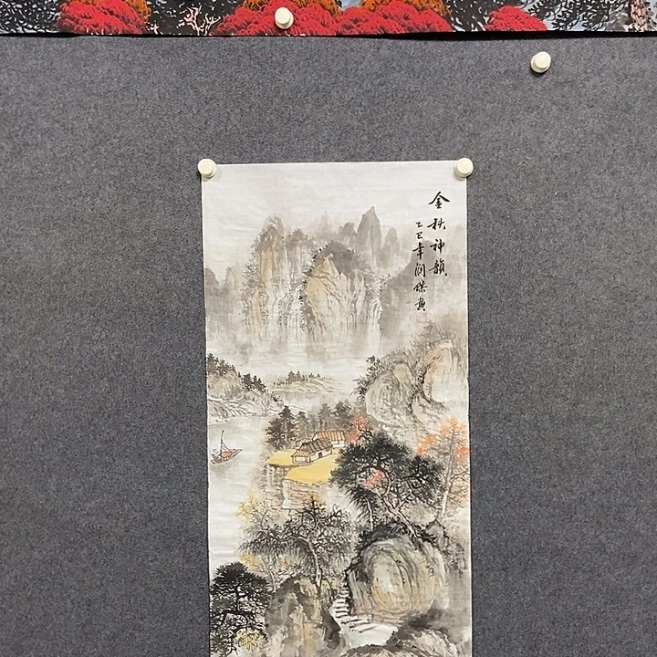 国画三尺山水一副