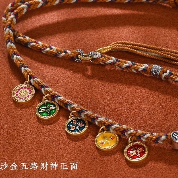 鲸喜文创 佛牌唐卡挂绳五路财神项链藏式手工编绳 水晶吊坠链子