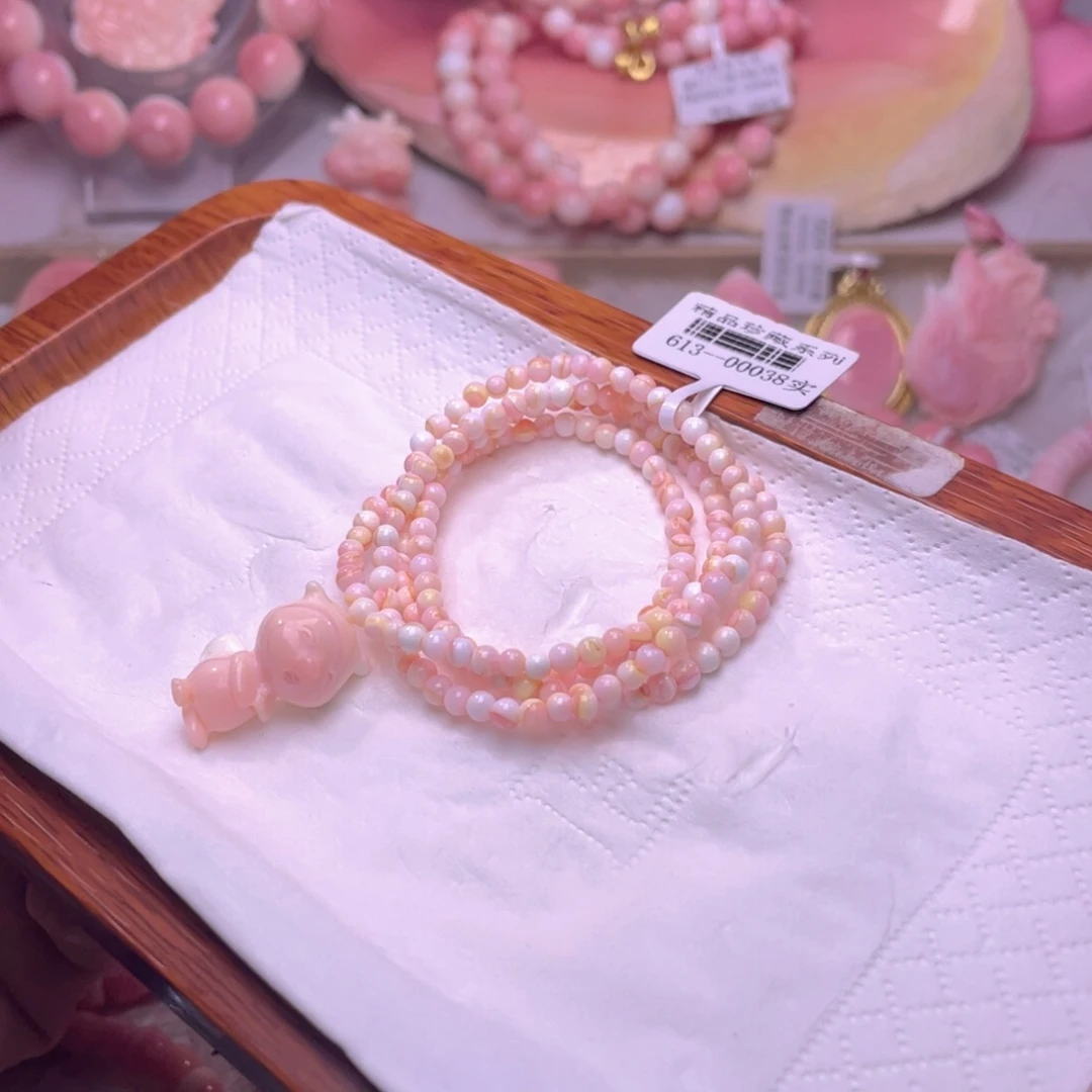 合金查罗石手绳福利折后价编号74