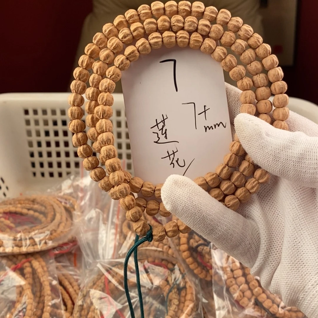 柏香籽/百香籽手串