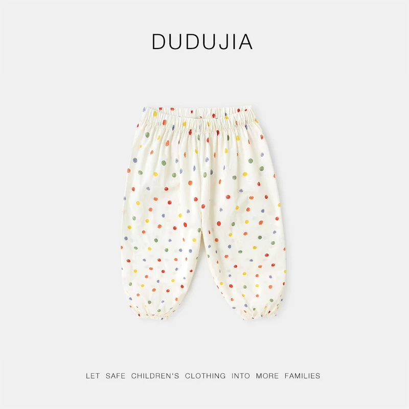 嘟嘟家宝宝棉防蚊裤夏季薄款男童空调裤新款女童裤子夏装儿童潮