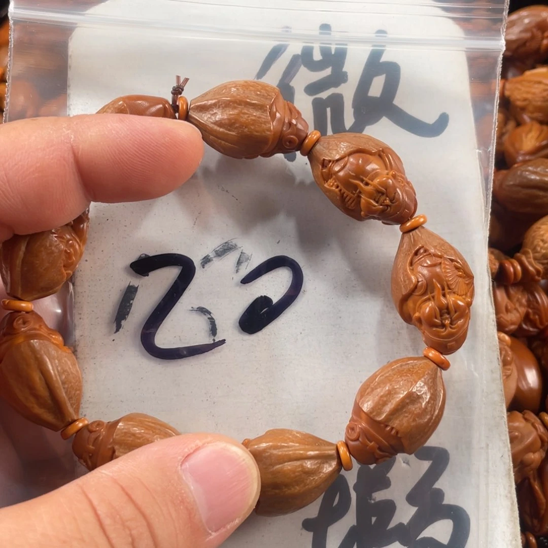 橄榄核手串/手链橄榄核雕工艺手串 瑕疵介意勿拍