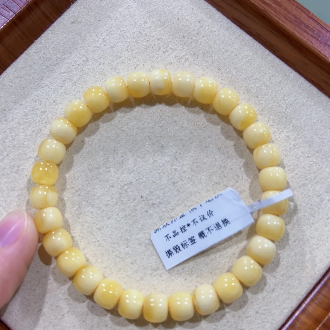 蜜蜡未镶嵌手链7.5m浓蜡金白花 性价比