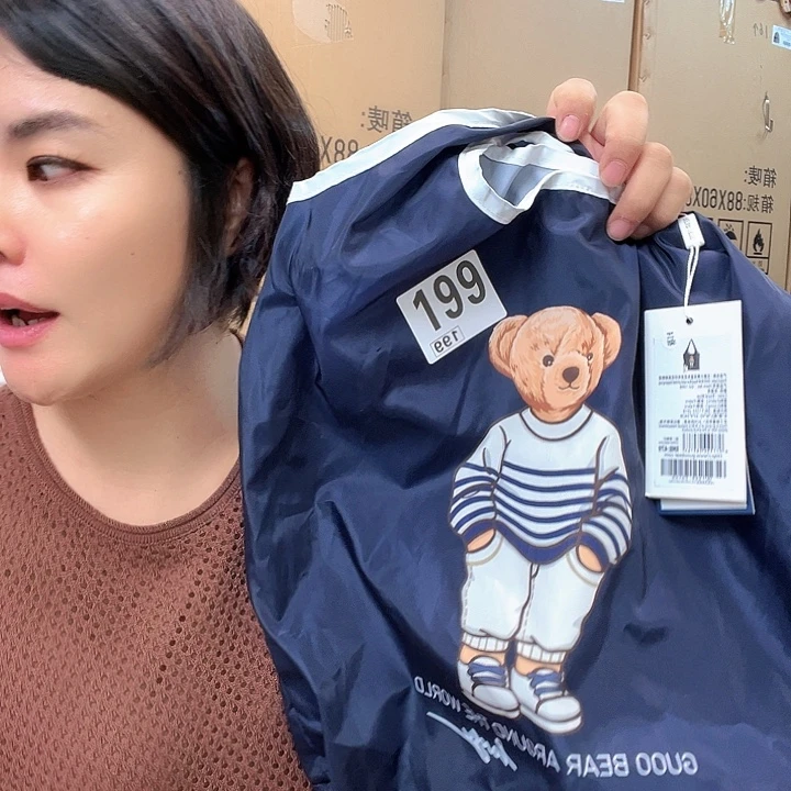PVC好包包包包包包吧