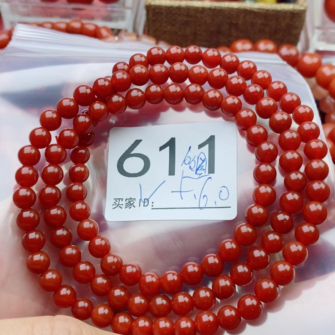 我***饭南红玛瑙未镶嵌手链