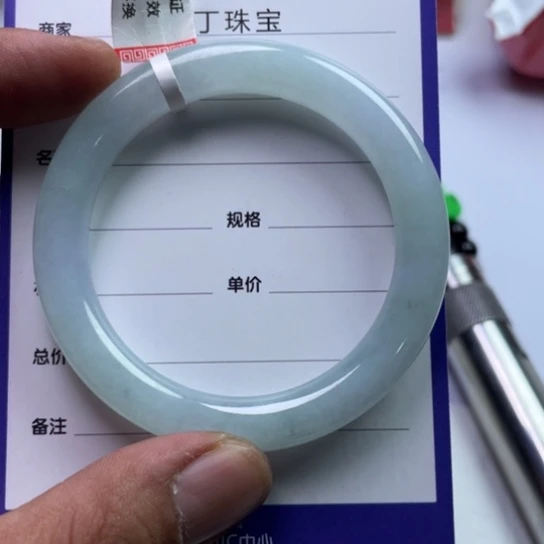 翡翠挂件未镶嵌初*手镯