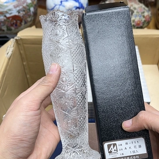 瓷片摆件工艺品瓷器摆件777