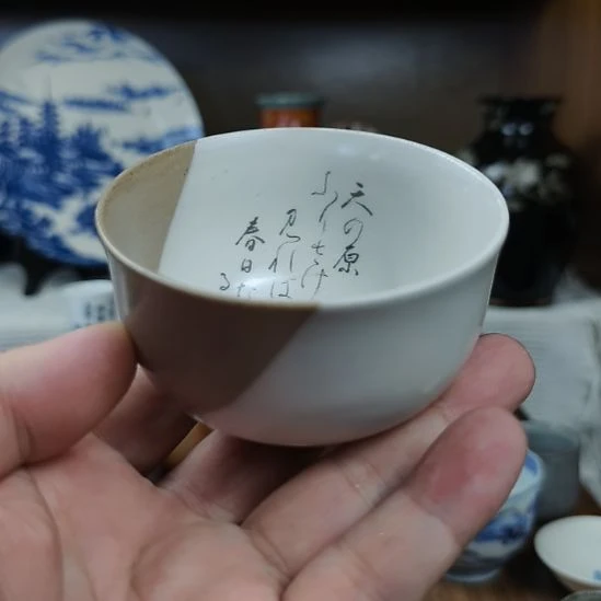 瓷片瓷片瓷片瓷片瓷片瓷片瓷片瓷片