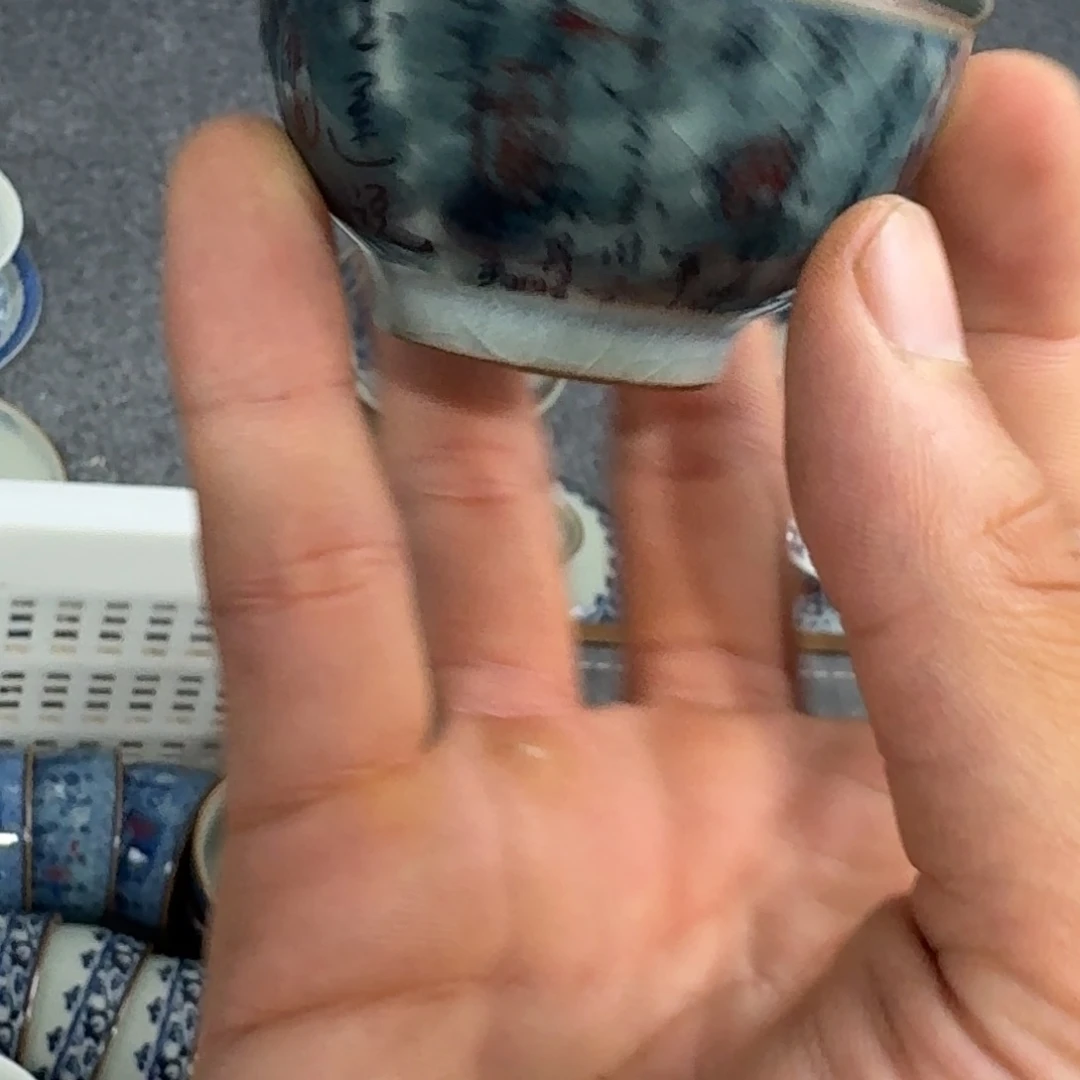 陶泥爱莲说鸡心杯微瑕