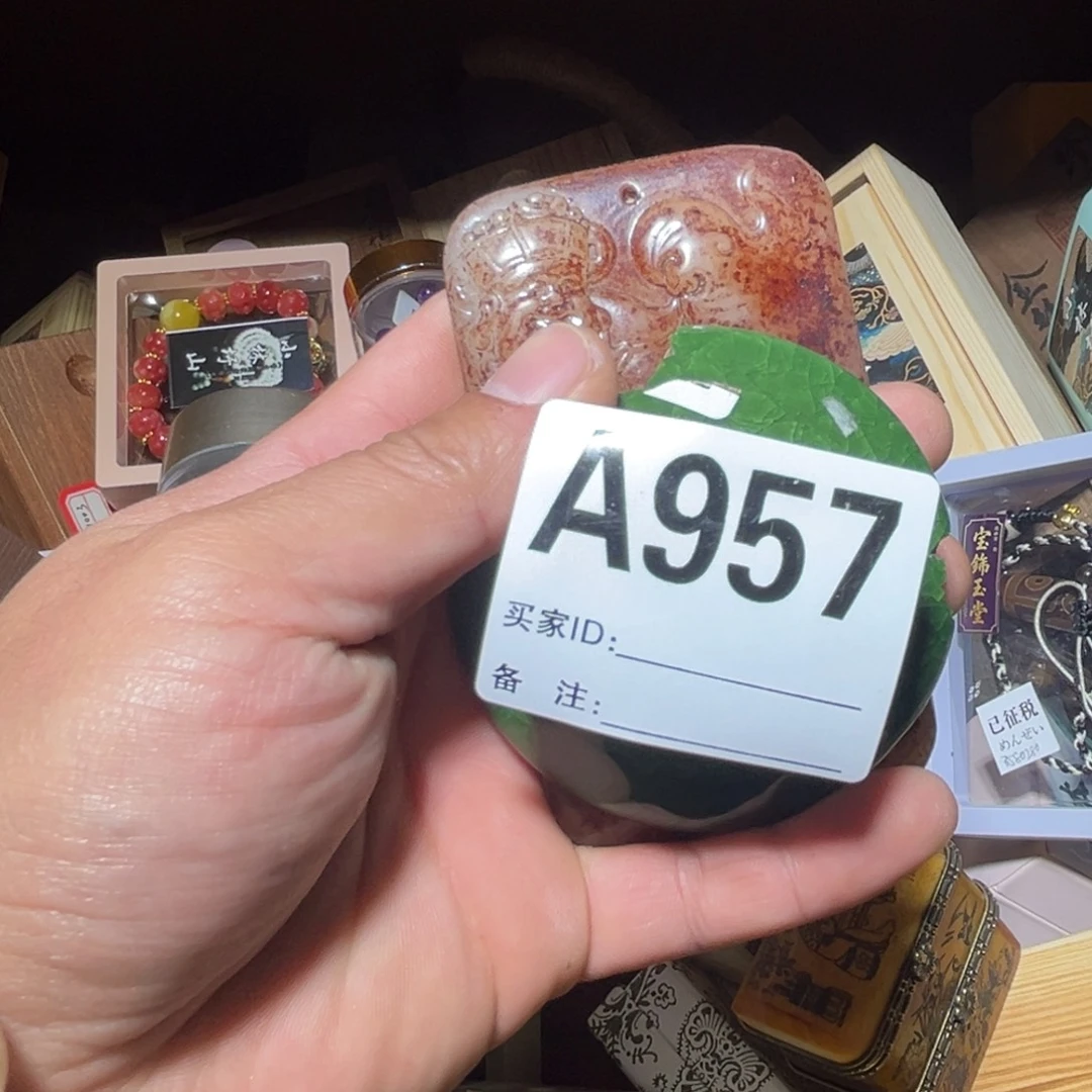 钢***土琉璃手工艺品以直播间实物为准