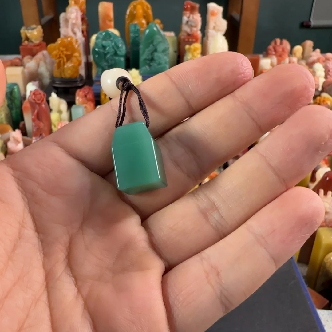 青田石印石9310编号编号