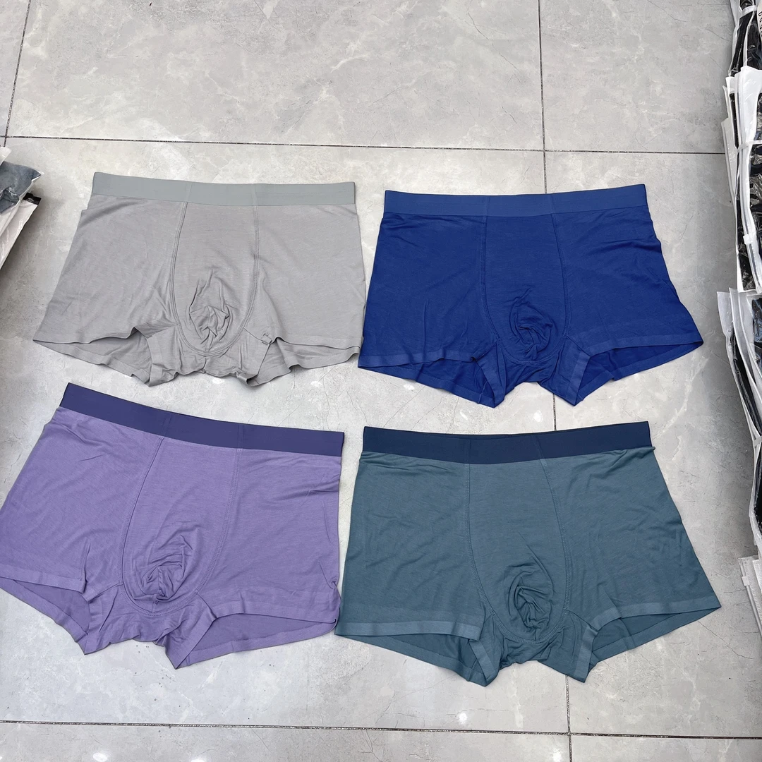 717 一包四条四色男士内裤