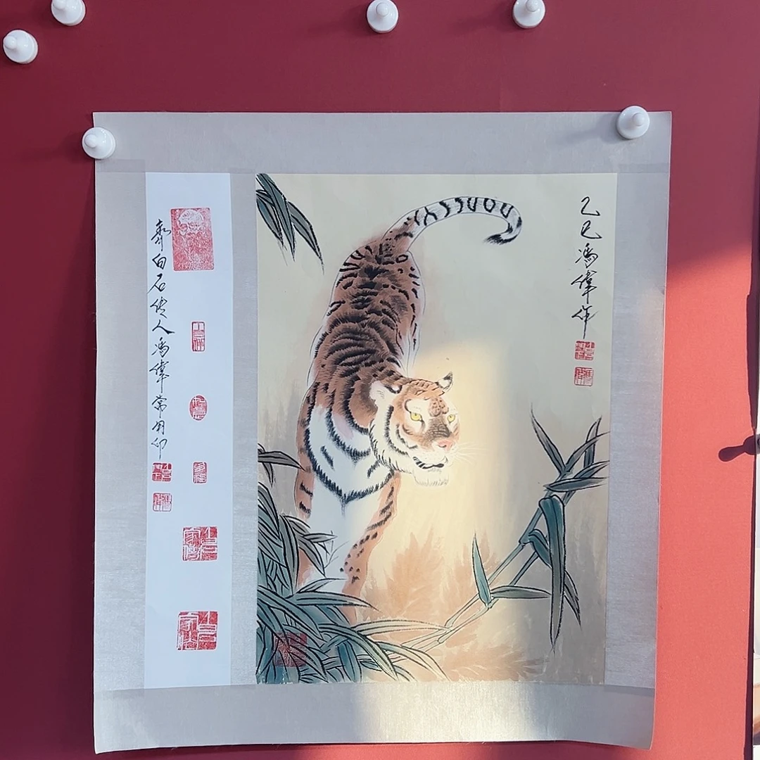 国画冯伟老师亲笔手绘国画作品慧