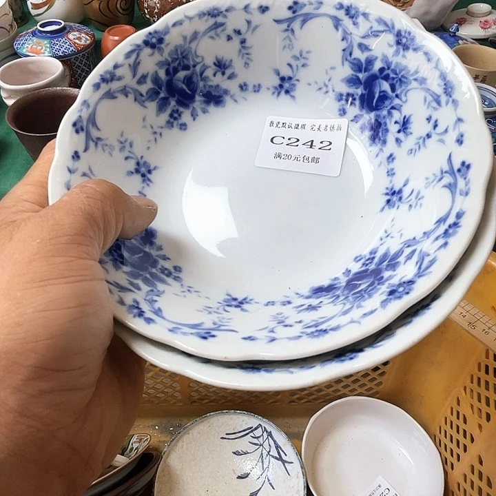 散瓷吢*丕散瓷完美者慎拍