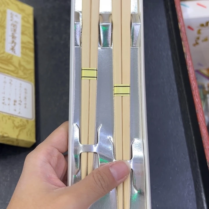 海外陶瓷茶具日化