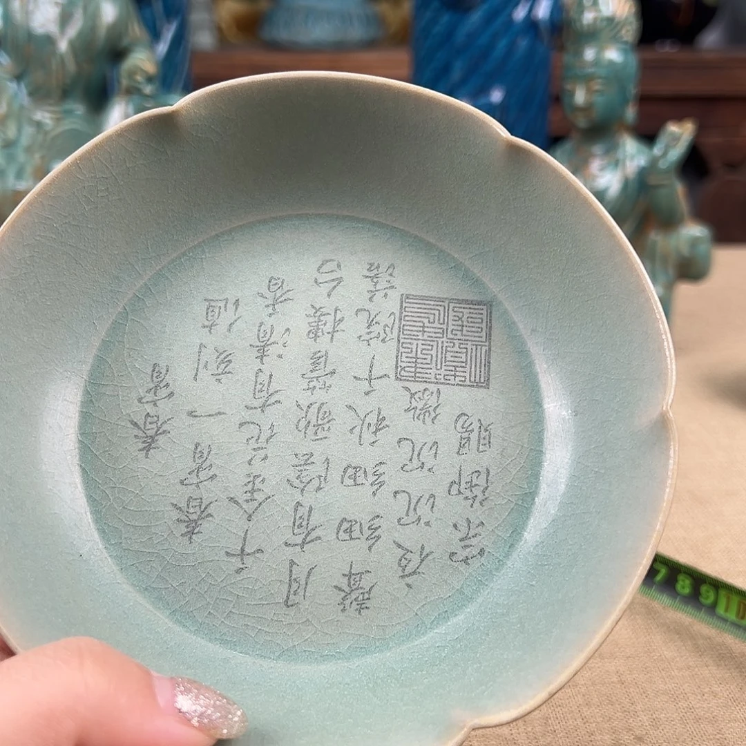 瓷器瓷器瓷器瓷器瓷器
