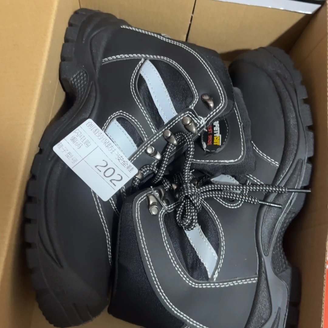 202。42码黑皮高帮实心底