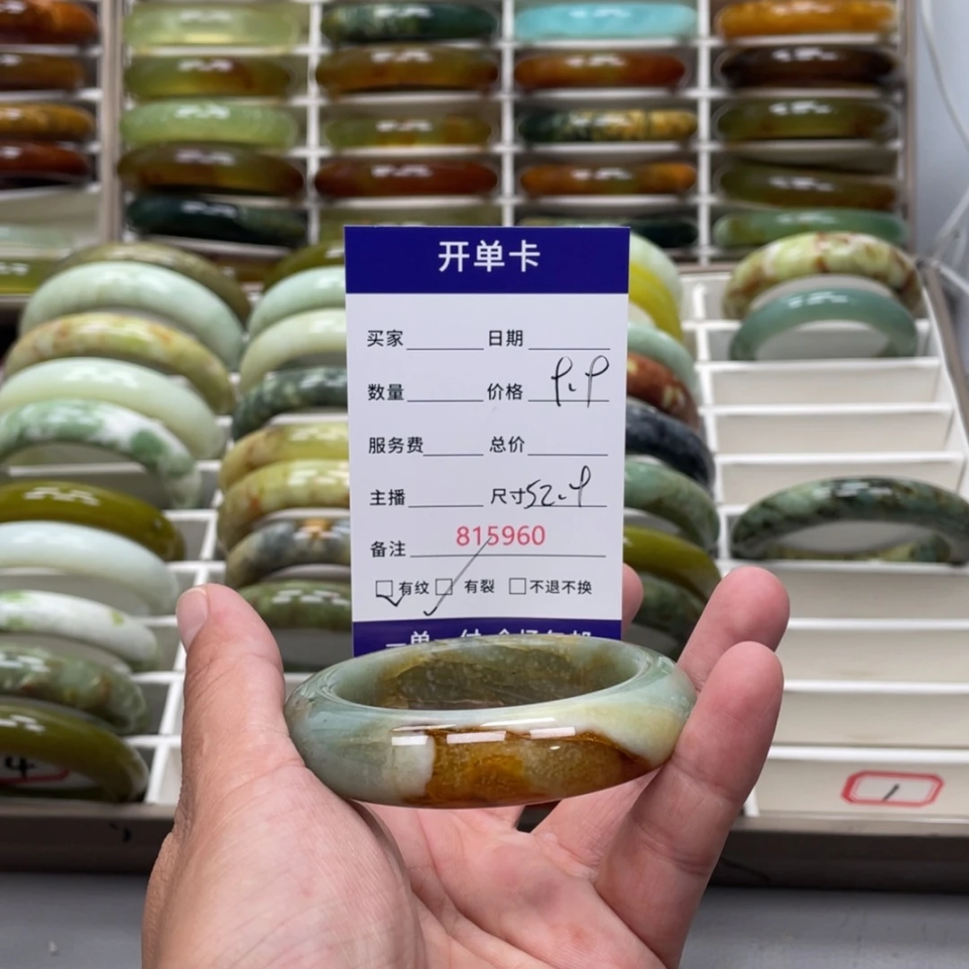 甜***蜜蛇纹石玉未镶嵌手镯