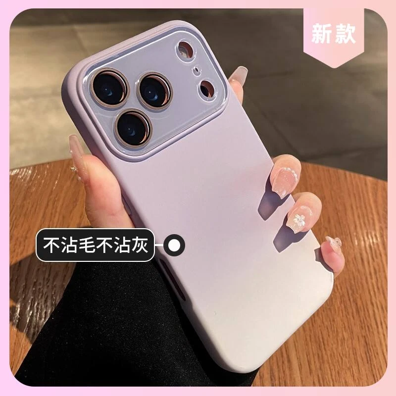 适用于苹果17promax手机壳镜头膜防摔网红男女款渐变晕染情侣全包