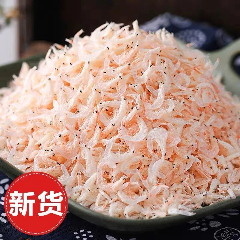 新货品质虾皮生晒海鲜零食虾皮美味甄选即食海鲜干货