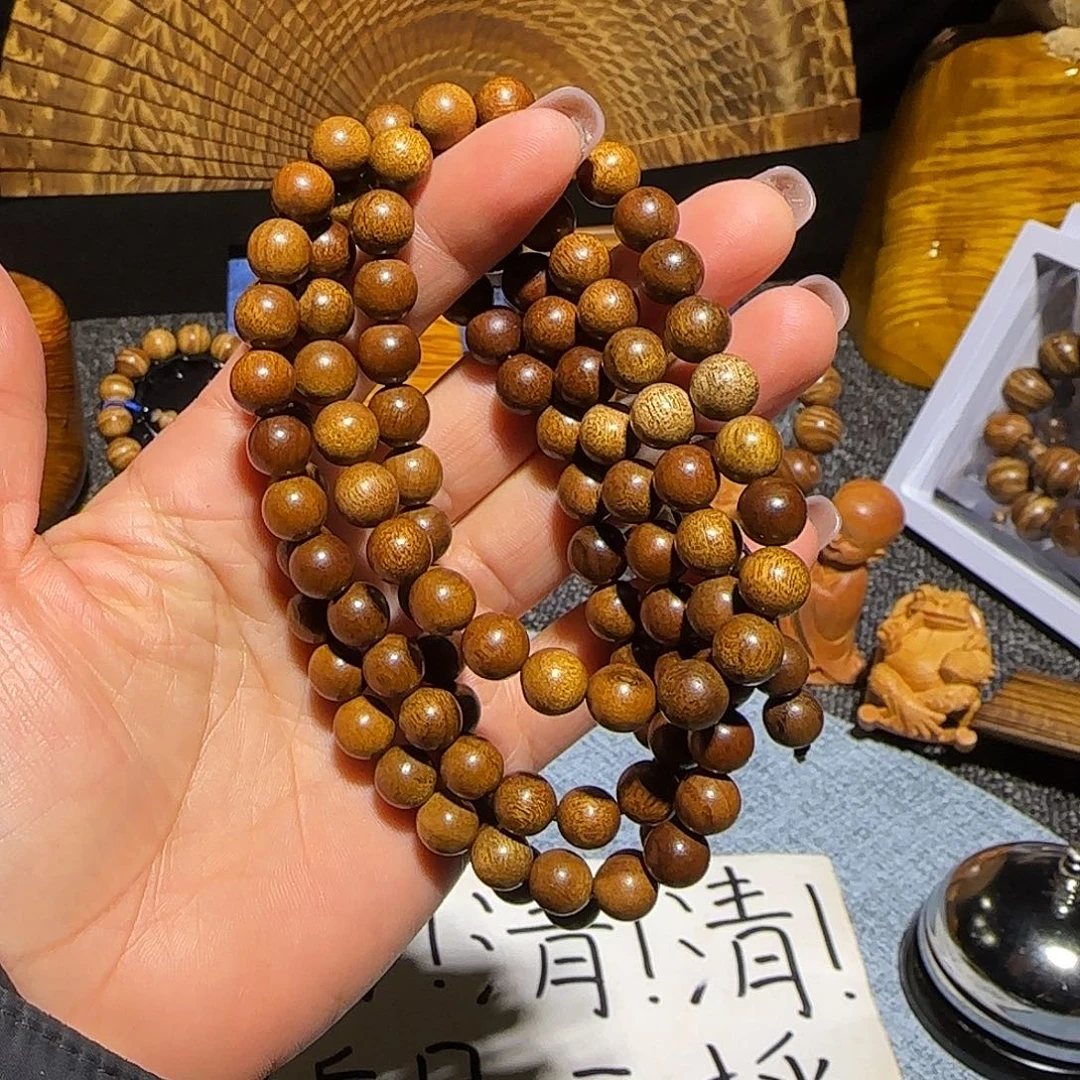金丝楠金丝楠木手串