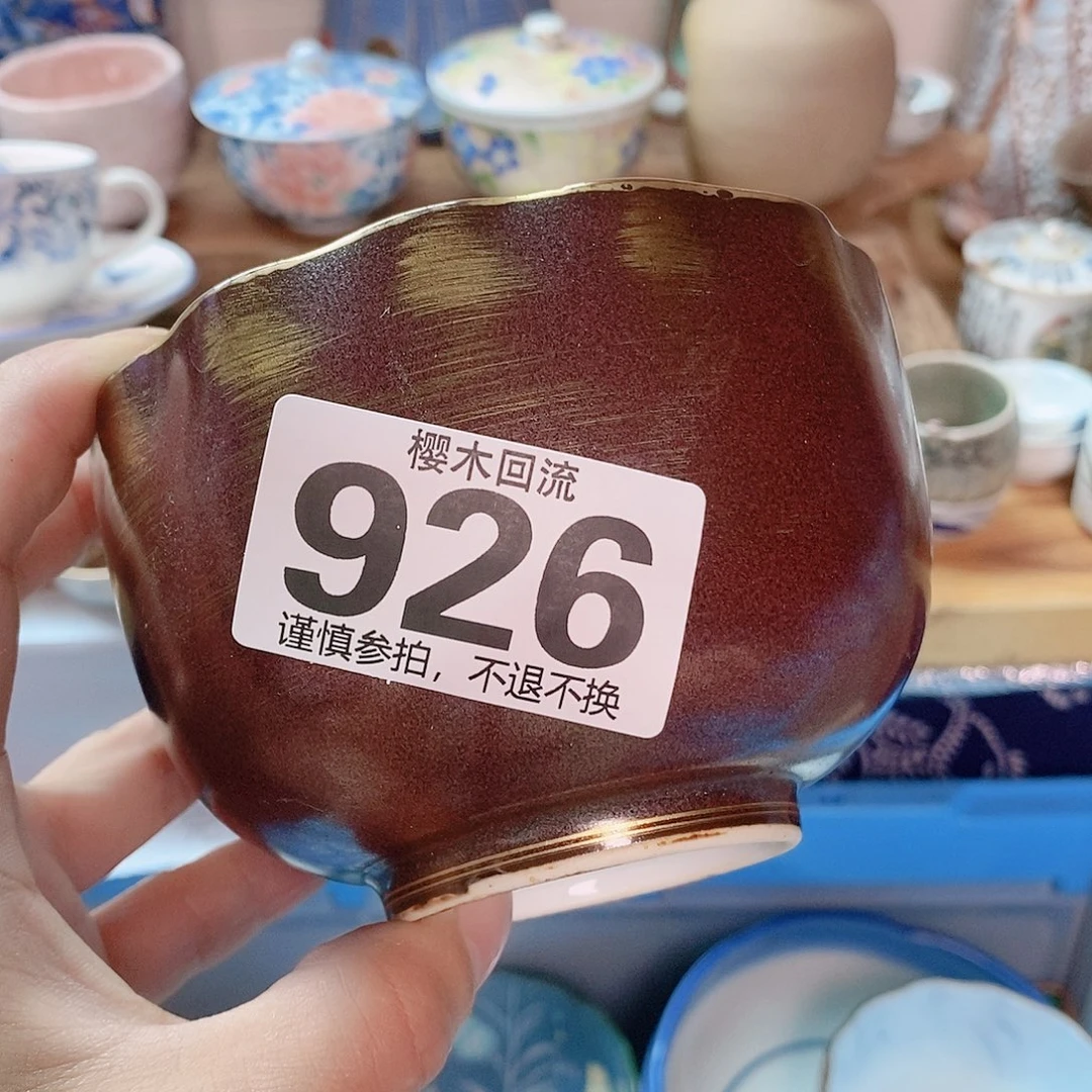 瓷片一**遥精美瓷器。。。。。。。。