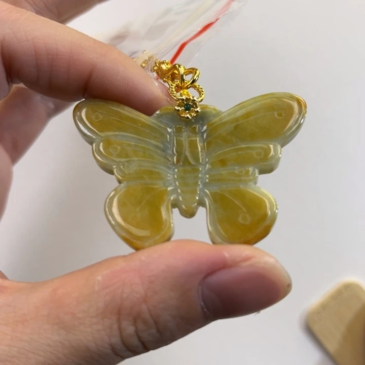 翡翠吊坠(赠链)未镶嵌代编织