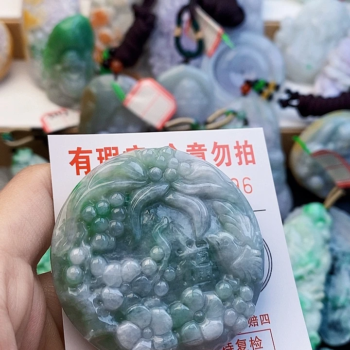 吊坠(不含链)未镶嵌翡翠